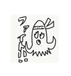 これはタコです（個別スタンプ：1）