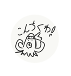 これはタコです（個別スタンプ：3）