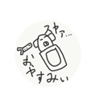これはタコです（個別スタンプ：4）