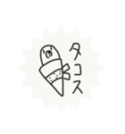 これはタコです（個別スタンプ：5）