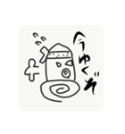 これはタコです（個別スタンプ：6）