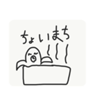 これはタコです（個別スタンプ：7）