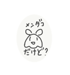 これはタコです（個別スタンプ：8）