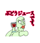 飲兵衛スタンプ（個別スタンプ：3）