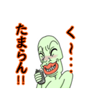 飲兵衛スタンプ（個別スタンプ：9）