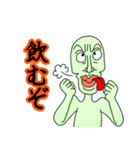 飲兵衛スタンプ（個別スタンプ：11）