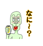 飲兵衛スタンプ（個別スタンプ：15）