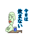飲兵衛スタンプ（個別スタンプ：18）