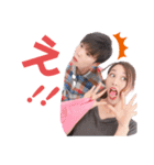 りょうななcpの毎日（個別スタンプ：6）