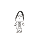 ほりゆいスタンプ（個別スタンプ：10）