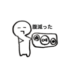 ほりゆいスタンプ（個別スタンプ：13）
