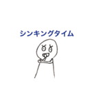 ほりゆいスタンプ（個別スタンプ：15）