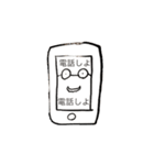 ほりゆいスタンプ（個別スタンプ：16）