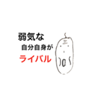ほりゆいスタンプ（個別スタンプ：27）