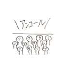 ほりゆいスタンプ（個別スタンプ：35）