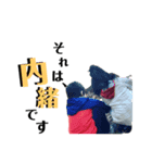 y2ars0916（個別スタンプ：8）