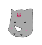 さいさいさいさい（個別スタンプ：4）