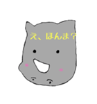 さいさいさいさい（個別スタンプ：7）