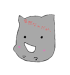 さいさいさいさい（個別スタンプ：8）