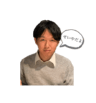 せいやだよ！（個別スタンプ：1）