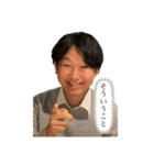 せいやだよ！（個別スタンプ：2）