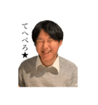 せいやだよ！（個別スタンプ：3）