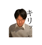 せいやだよ！（個別スタンプ：4）