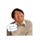 せいやだよ！（個別スタンプ：5）