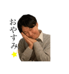 せいやだよ！（個別スタンプ：7）