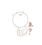 クマのスタンプまる3（個別スタンプ：1）