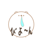 クマのスタンプまる3（個別スタンプ：5）