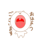 クマのスタンプまる3（個別スタンプ：17）
