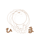 クマのスタンプまる3（個別スタンプ：24）