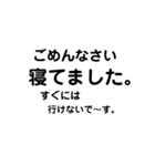 日常で使えるシンプルな文字（お酒の場）❶（個別スタンプ：13）