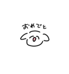 ふわふわしてるわんころ（個別スタンプ：7）