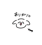 ふわふわしてるわんころ（個別スタンプ：8）