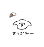 ふわふわしてるわんころ（個別スタンプ：9）