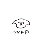 ふわふわしてるわんころ（個別スタンプ：10）