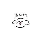 ふわふわしてるわんころ（個別スタンプ：14）