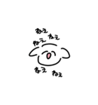 ふわふわしてるわんころ（個別スタンプ：16）