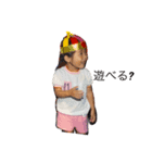 サアヤの幼少期(おまけ付き)（個別スタンプ：2）