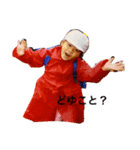 サアヤの幼少期(おまけ付き)（個別スタンプ：3）