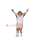 サアヤの幼少期(おまけ付き)（個別スタンプ：4）