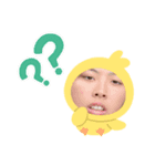 サアヤの幼少期(おまけ付き)（個別スタンプ：8）