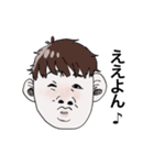 ワタシノオッサン（個別スタンプ：4）