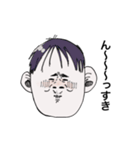 ワタシノオッサン（個別スタンプ：7）