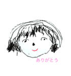 園児の息子の絵（個別スタンプ：2）