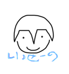 ミンゴと愉快な仲間たち（個別スタンプ：3）