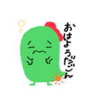 ごんちゃんとコケ先生（個別スタンプ：2）