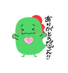 ごんちゃんとコケ先生（個別スタンプ：4）